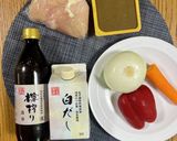 炊くだけの一発カレーピラフ作り方1写真