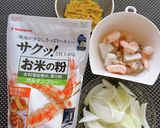 米粉で簡単★シーフードグラタン作り方2写真