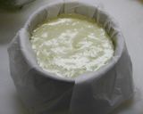 フランス菓子！魔法のケーキ　抹茶風味作り方6写真