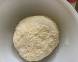ウズベキスタン♡赤インゲン豆のパン作り方4写真