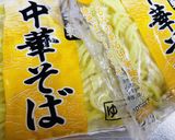 あっさり鶏塩・スタミナ鍋作り方16写真
