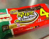 【フライパンひとつでも】カルボナーラ作り方1写真