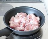 風味良い【鶏のレモングラス炒め】ベトナム作り方2写真