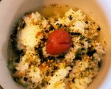 ふりかけと白だしで簡単☆茶漬け作り方4写真