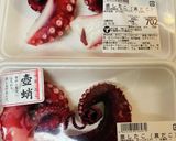 おうちタコパ☆カリトロうまっ!作り方4写真