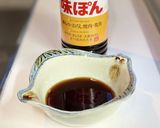 お鍋に！何でもいいよ。柑橘類をポン酢に！作り方1写真