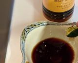 お鍋に！何でもいいよ。柑橘類をポン酢に！作り方3写真
