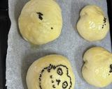 ピーナッツ餡パン作り方8写真