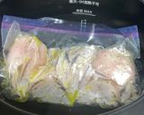 ホットクック サラダチキン レモンハーブ作り方3写真