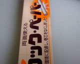 CBサンド〈Lunch box〉作り方19写真