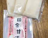 「糀の甘酒」飲むヨーグルト！作り方1写真