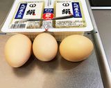 簡単！湯豆腐と煮卵(味付けは塩のみ)作り方1写真
