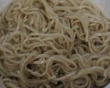 牛蕎麦（うどん）作り方5写真