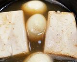 簡単！湯豆腐と煮卵(味付けは塩のみ)作り方6写真