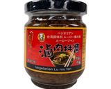 「スチールカットオーツ」でアジアン粥！作り方2写真