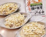 米粉ホワイトソースのクリーミーグラタン♪作り方6写真