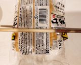 あけてびっくり！たまごきんちゃく甘辛味作り方1写真