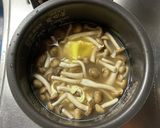 MrsWongちのバター醤油栗ご飯作り方4写真