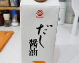 タコとアボカドのサラダ作り方3写真
