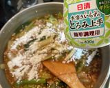ピリ辛野菜あんかけ炒飯作り方5写真