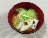 蓮根キャベツ揚げのお味噌汁作り方3写真