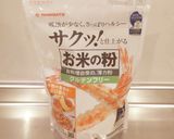 カニカマ入り米粉のチヂミ作り方1写真