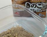 カップスープの素で超簡単マカロニグラタン作り方2写真