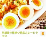 レタスとハムの中華スープ作り方12写真