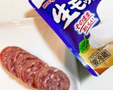 今朝の4w1hサンド「サラミとチーズ」作り方1写真