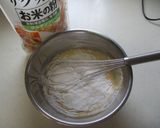 ふわふわ♬米粉の豆乳シフォンケーキ作り方3写真