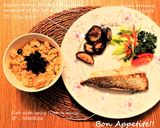 秋を満喫♥️新米で鶏肉と茸の炊き込みご飯作り方7写真