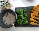 米粉で天ぷら作り方1写真