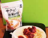 モチコフライ風 ハニーマスタード添え作り方4写真