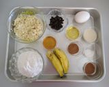 島バナナのスパイシー☆米粉パウンドケーキ作り方1写真
