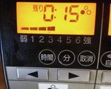 小豆もち作り方4写真