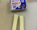 チーズ入り♡ちくわの磯辺揚げ作り方1写真