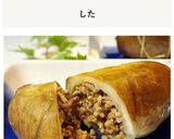 秋の味覚★アケビの肉詰め作り方7写真