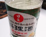 栗おこわ作り方5写真