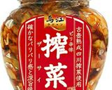 水菜とじゃこの塩こん中華サラダ作り方3写真