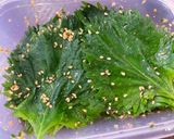 ご飯がすすむ大葉青唐漬け作り方3写真