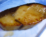 ぶりの照り焼きごぼう添え作り方7写真