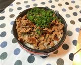 豚挽肉とゆず味噌絡めのせ丼作り方6写真