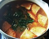 さつま揚げとワカメの赤だし味噌汁作り方4写真