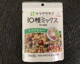 HOTEL'Sのご馳走サラダ作り方2写真