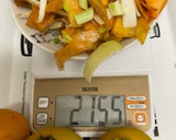 柿皮かき揚げ作り方1写真