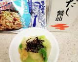 白菜の浅漬 パテモソ流作り方6写真