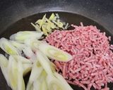 茄子の冷凍味噌汁作り方3写真