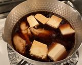 【さかなの日】鯛の煮付け作り方3写真