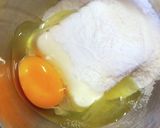 お米の粉と豆腐のヘルシーチヂミ作り方1写真