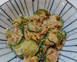 簡単！爽やか美味！きゅうりめかぶ酢の物♪作り方6写真